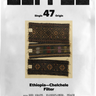 Ethiopia Chelchele 200g bag